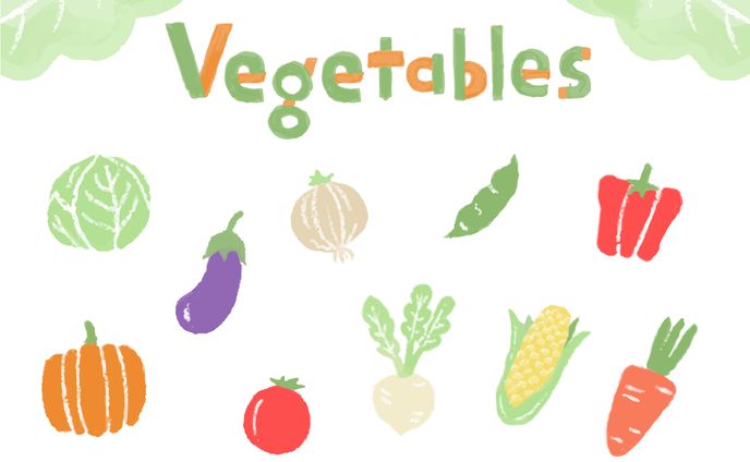 イラスト、野菜