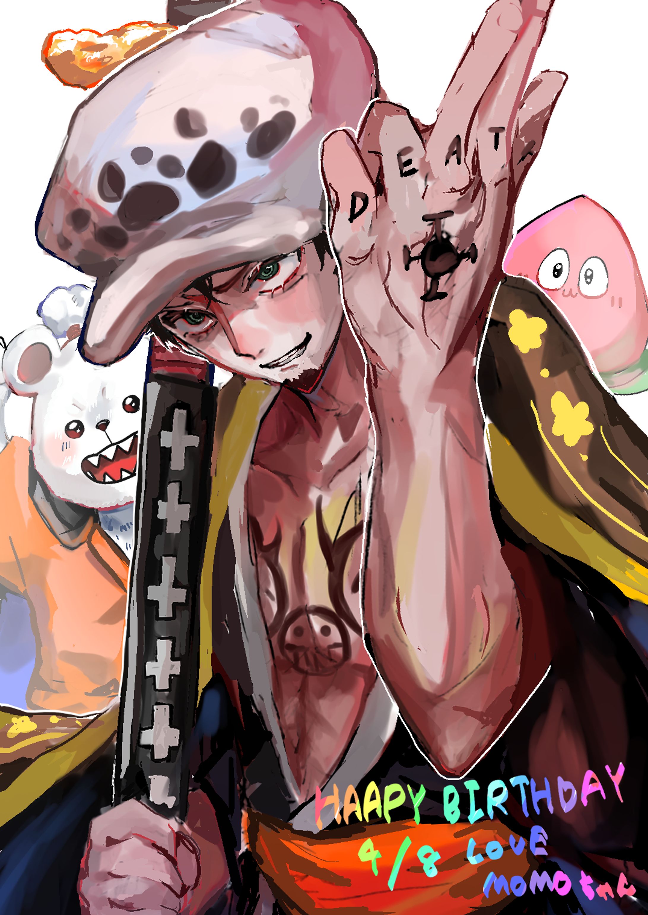 【二次創作】ONEPIECE ロー-1