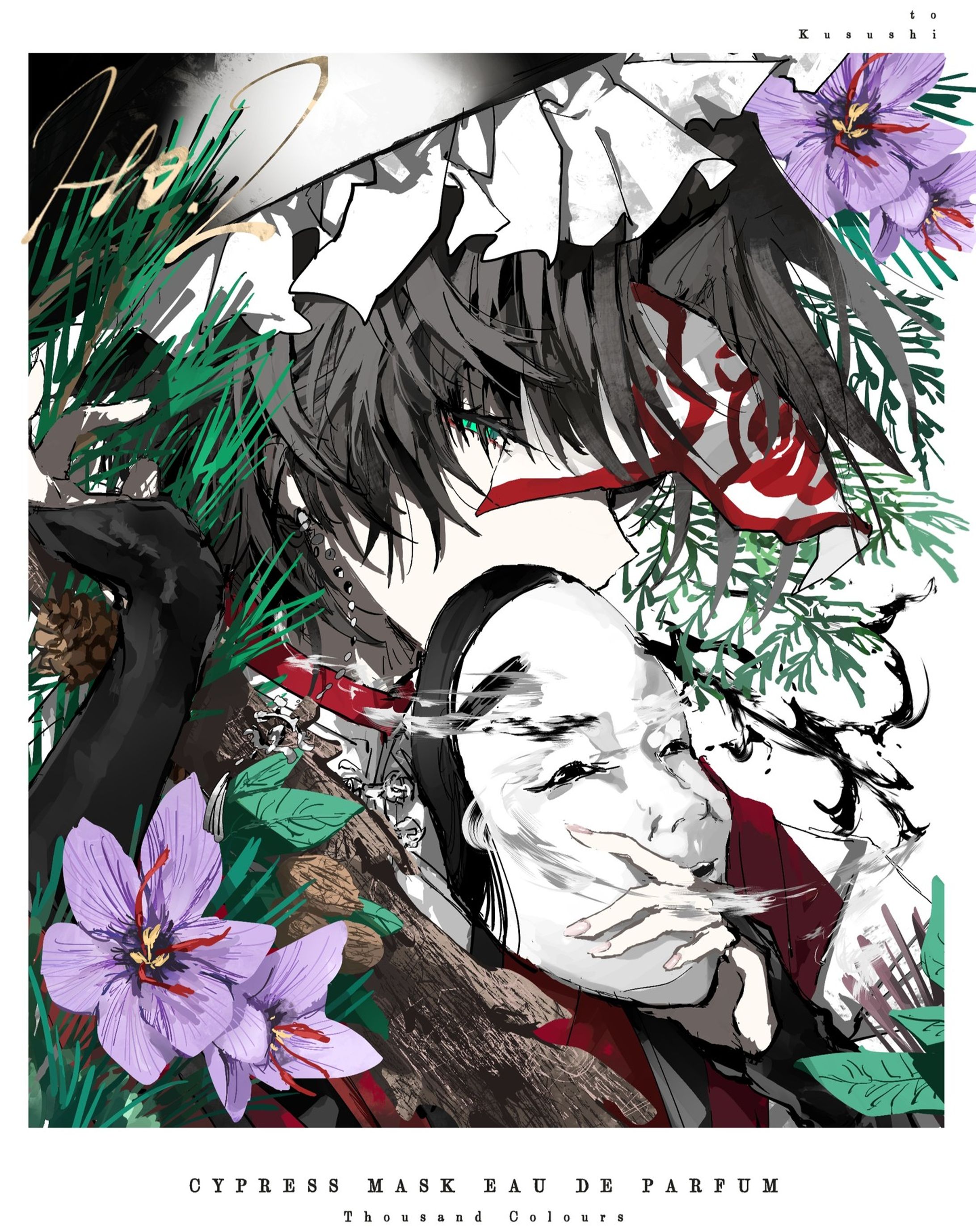 香水感想

#イラスト#illustration #originalcharacter #original #創作 #オリジナルイラスト #oc #일러스트-1