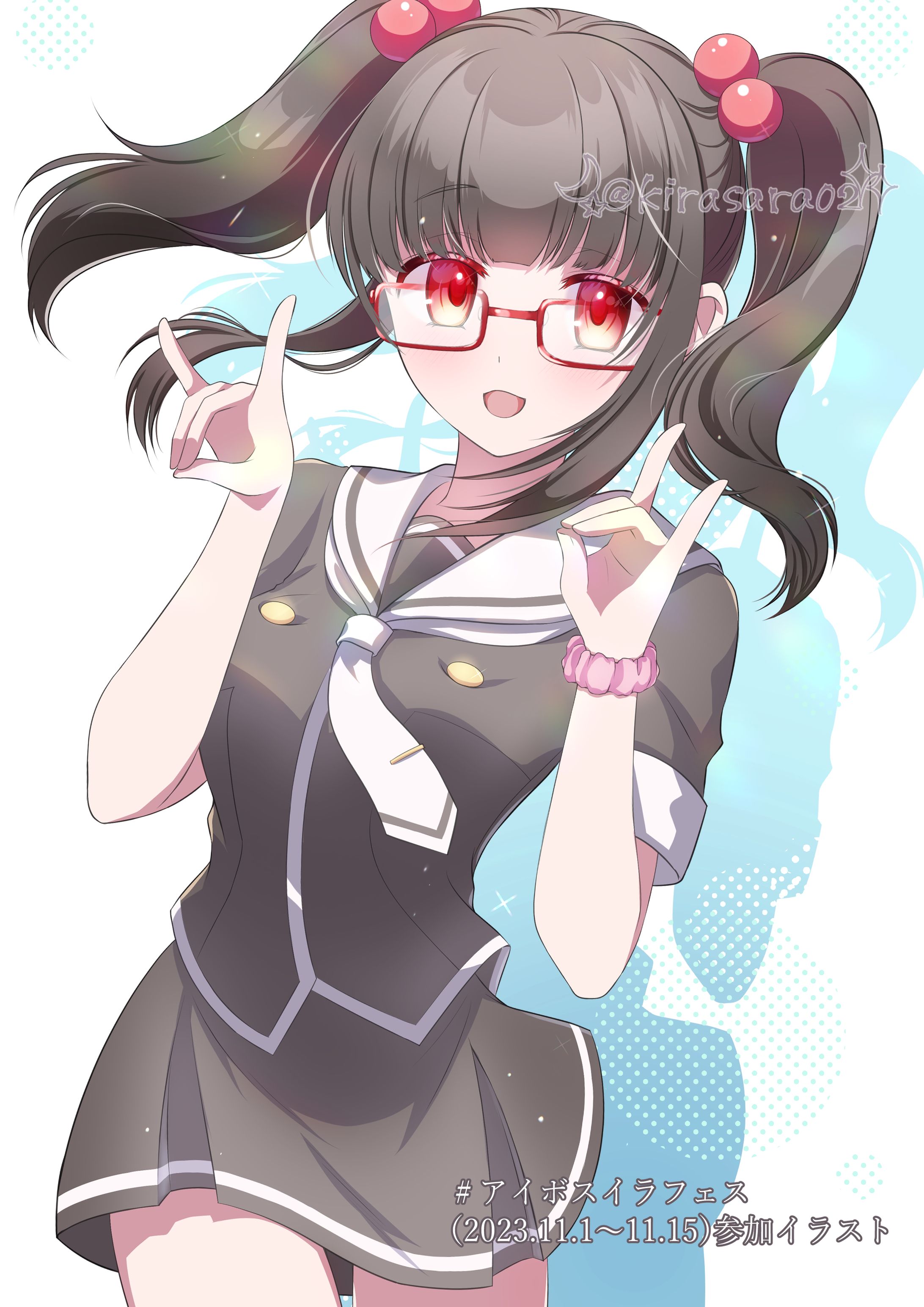 【コンテスト応募】咲ちゃん【A.I.VOICE SPECIAL BOOK 2024】-1