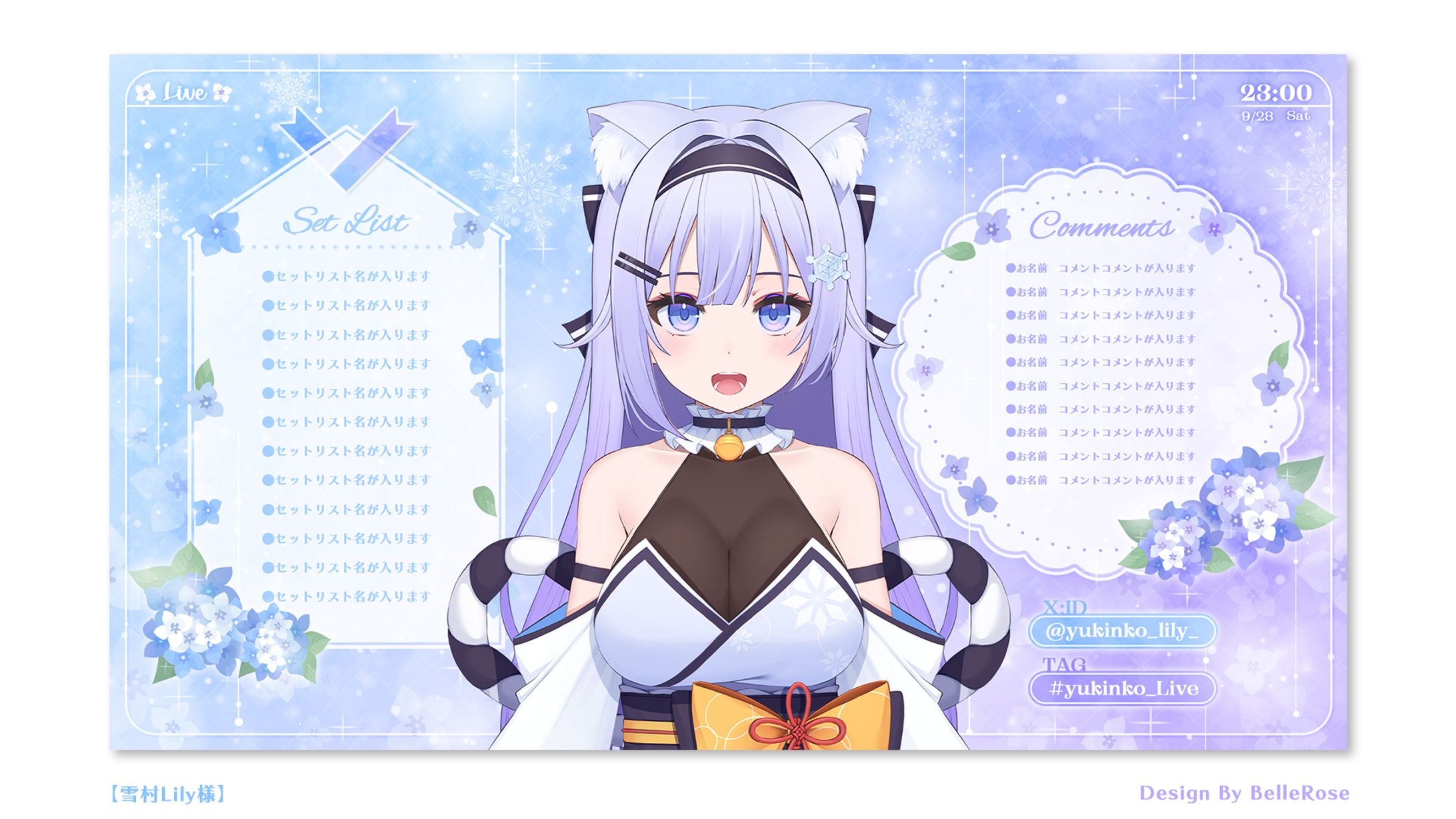 Overlay Design / 雪村Lily-1