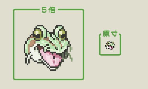 ドットVer.】クロノトリガー カードダス オールスターキャスト 非売品