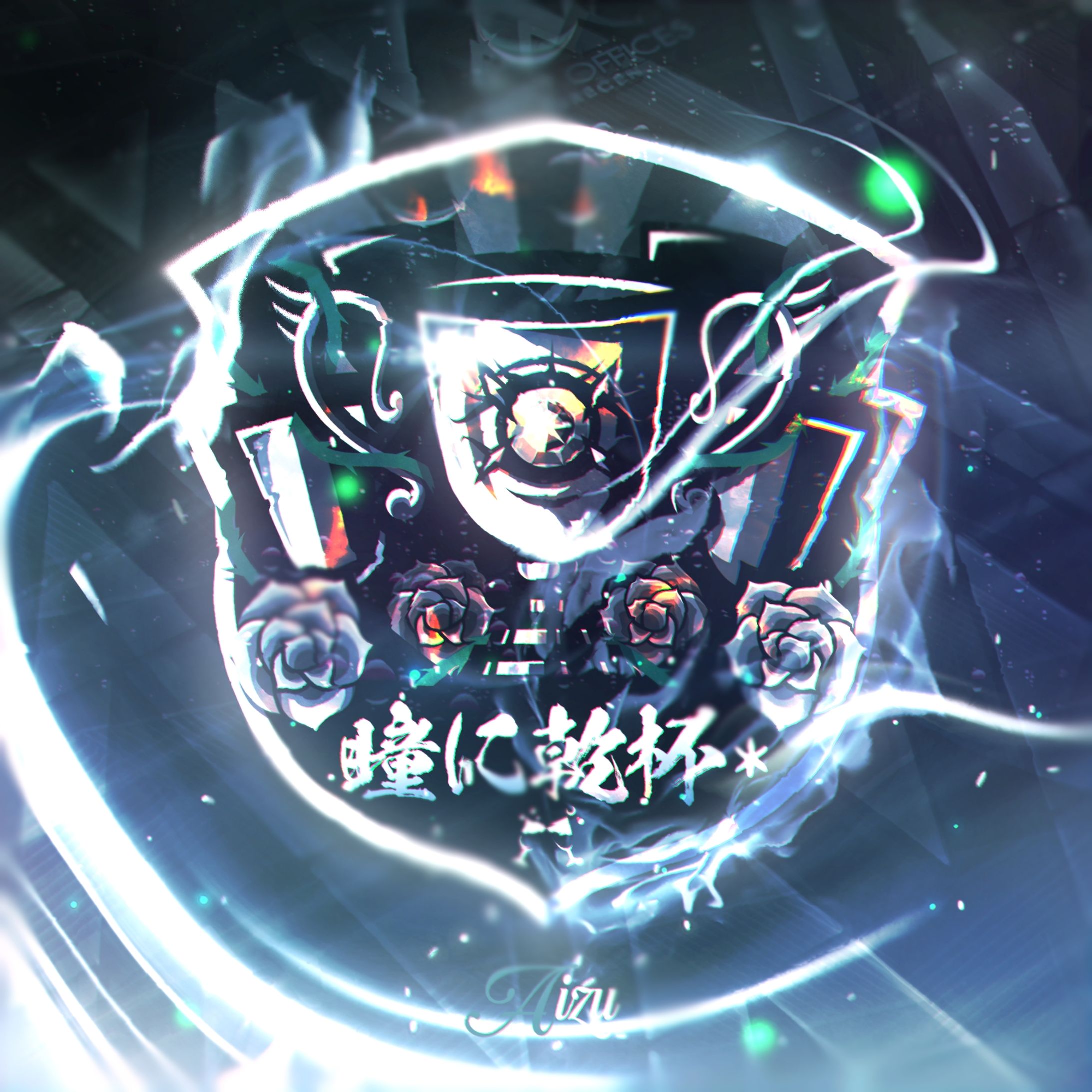avatar icon-1