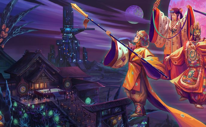 The Festival of Year-End