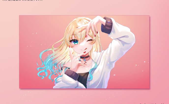 Rio 様 歌ってみた用イラスト