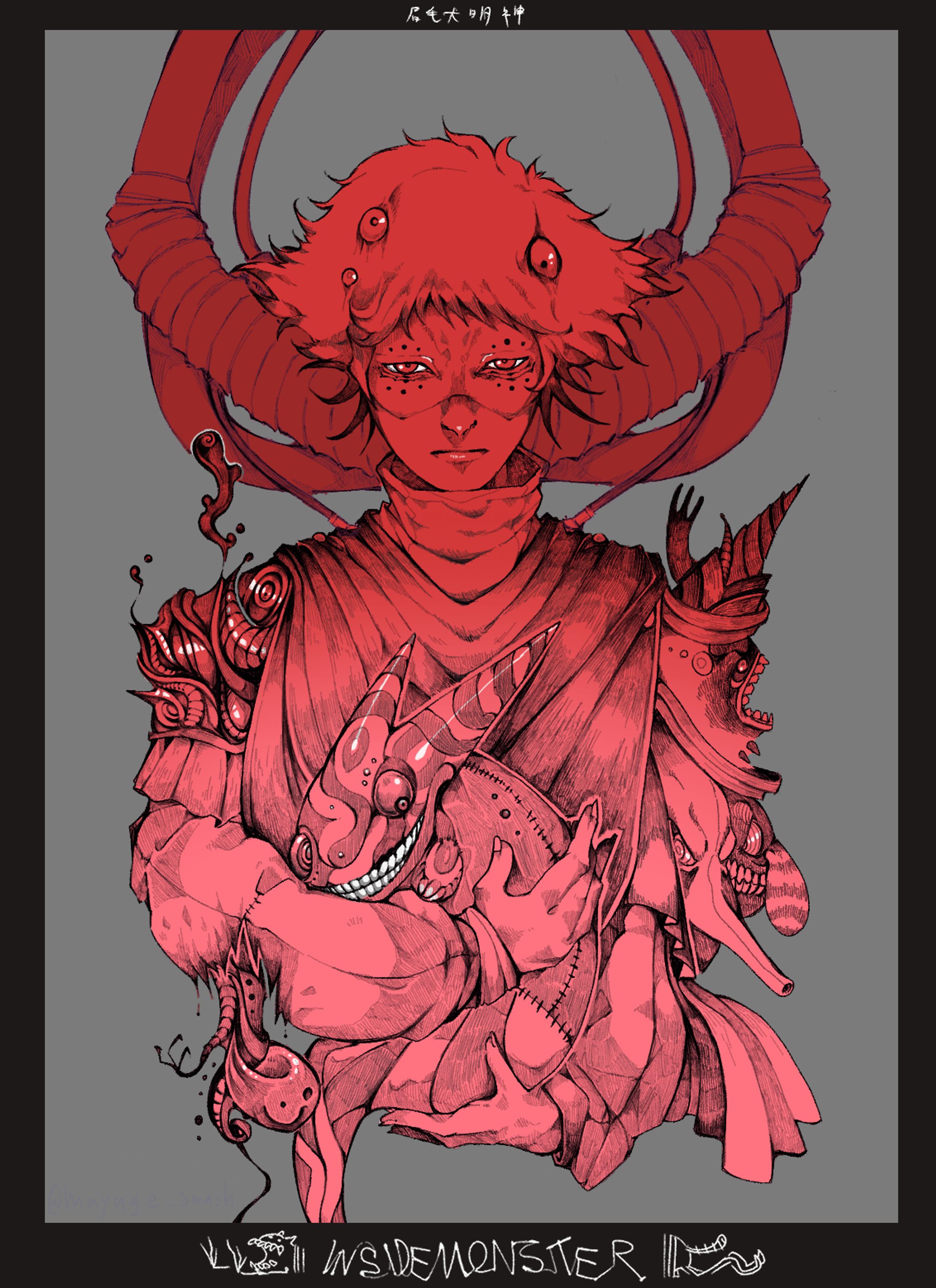 creature-1