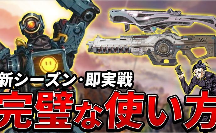 ゲーム実況系 サンプル9