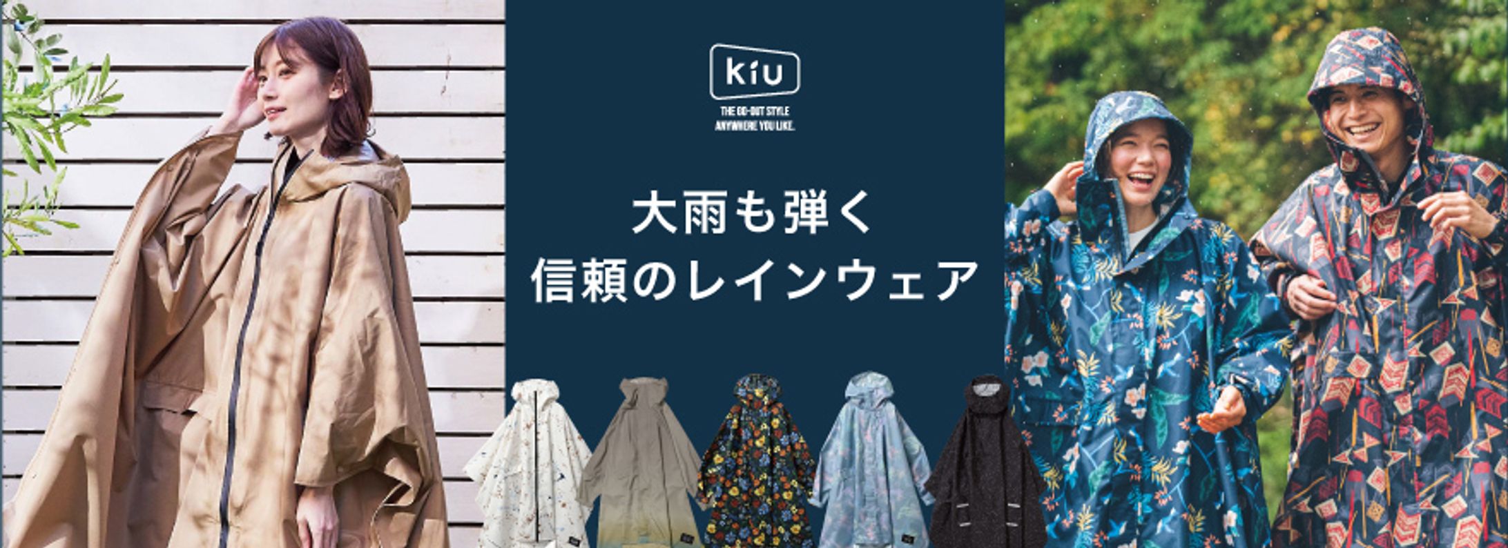 TOPICS/EVENT BANNER-1
