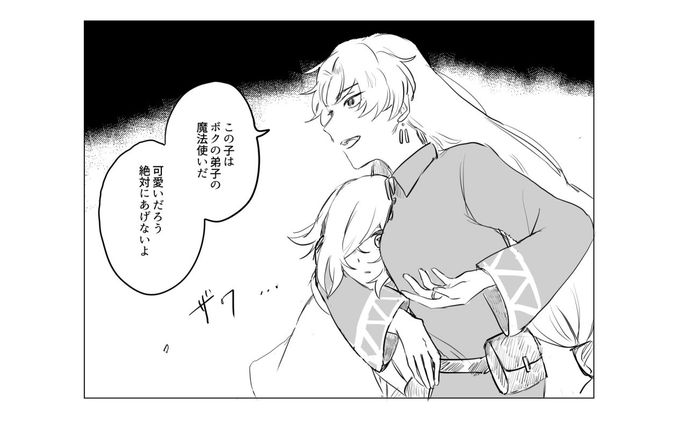 絵まとめ