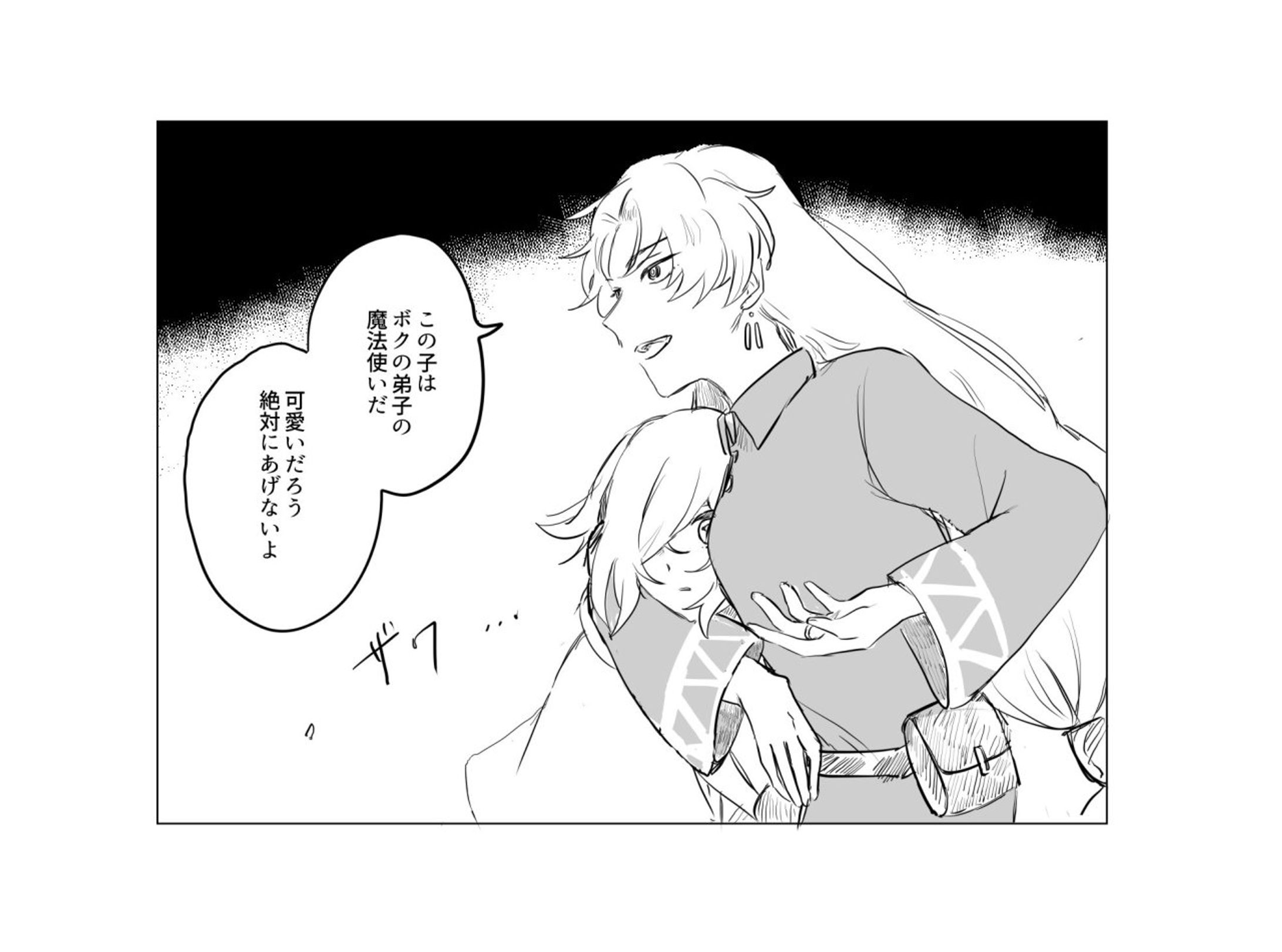 絵まとめ-1
