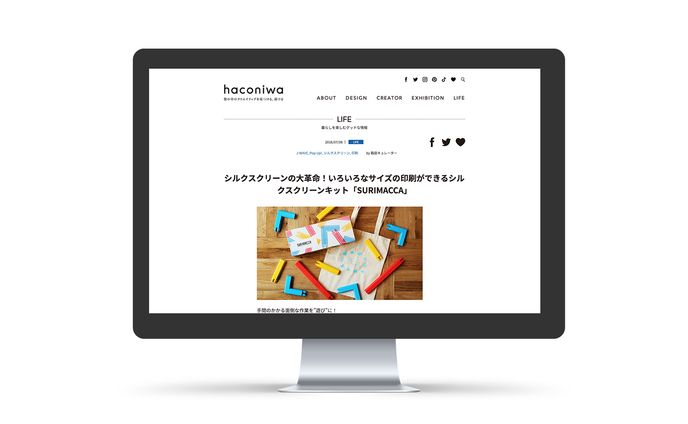 「haconiwa」メディア運営
