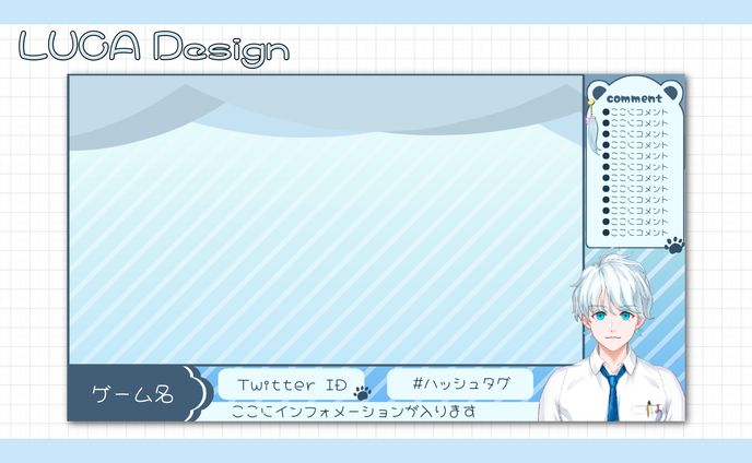 【ぽにーてーるもえ】様／ゲーム画面