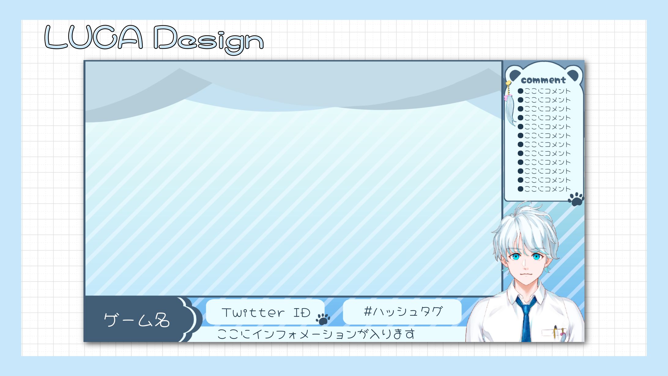 【ぽにーてーるもえ】様／ゲーム画面-1