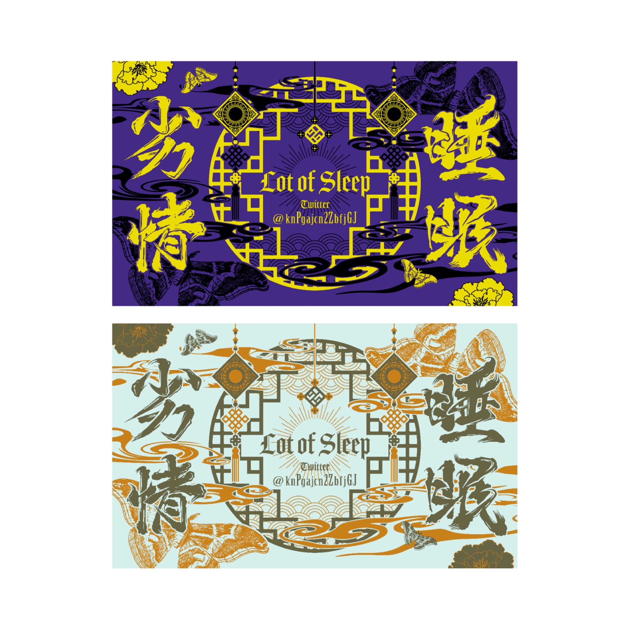 箔押し名刺デザイン-1