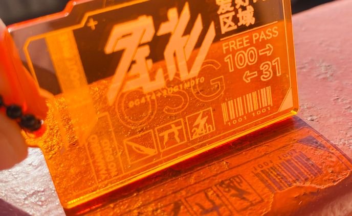 推しカプアクリルキーホルダー