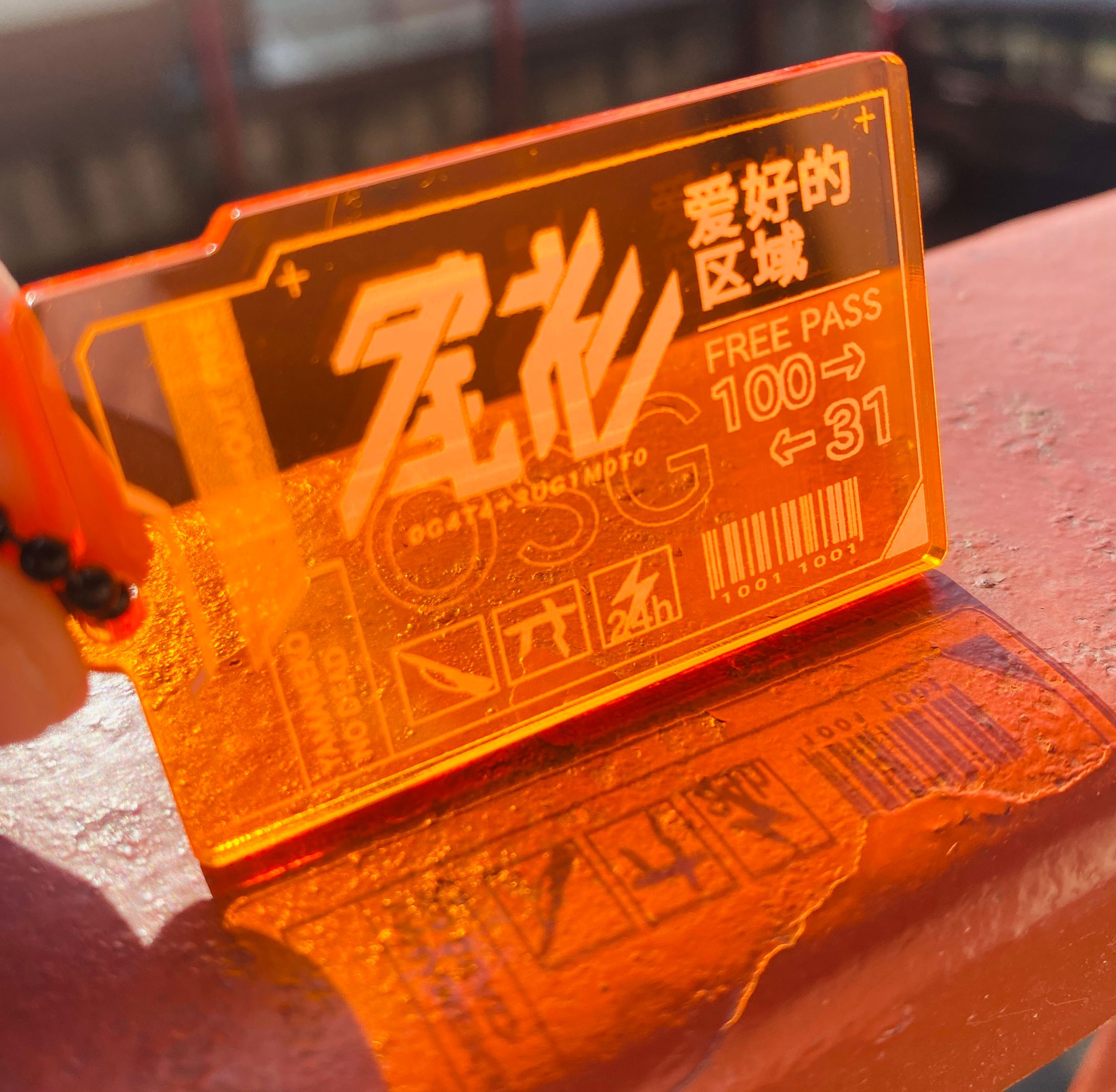 推しカプアクリルキーホルダー-1