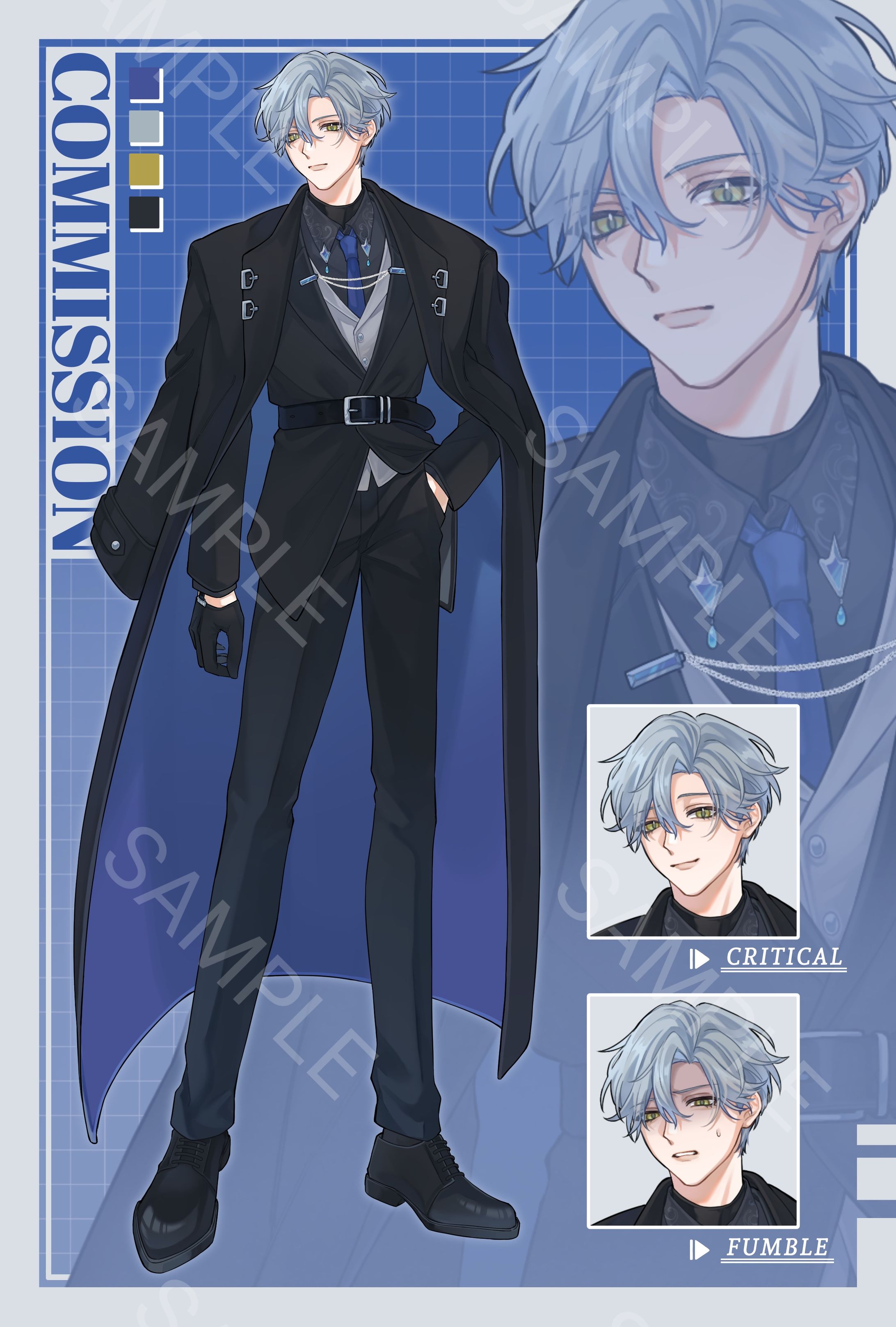 個人様　COMMISSION(2025)-1