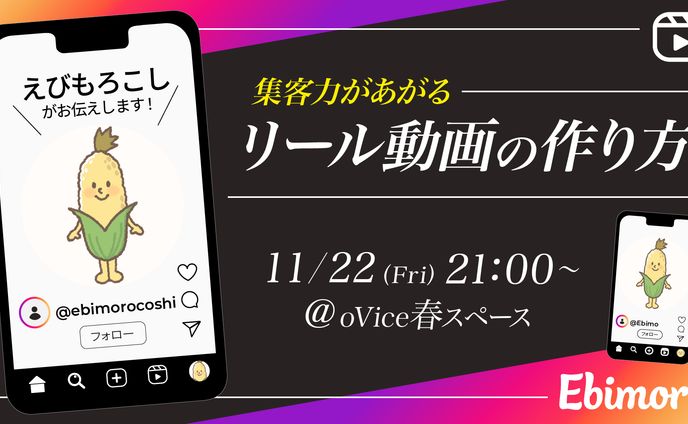 サムネイル #006