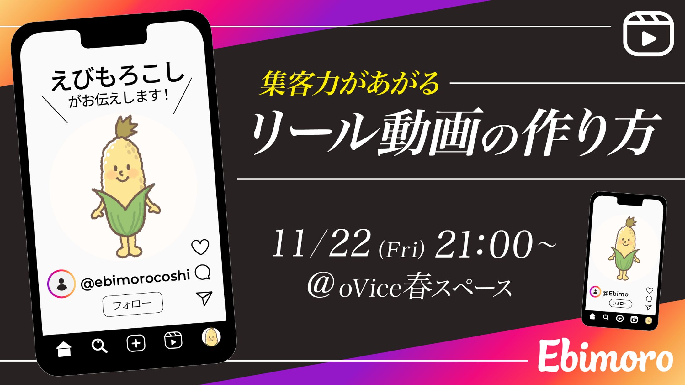 サムネイル #006-1