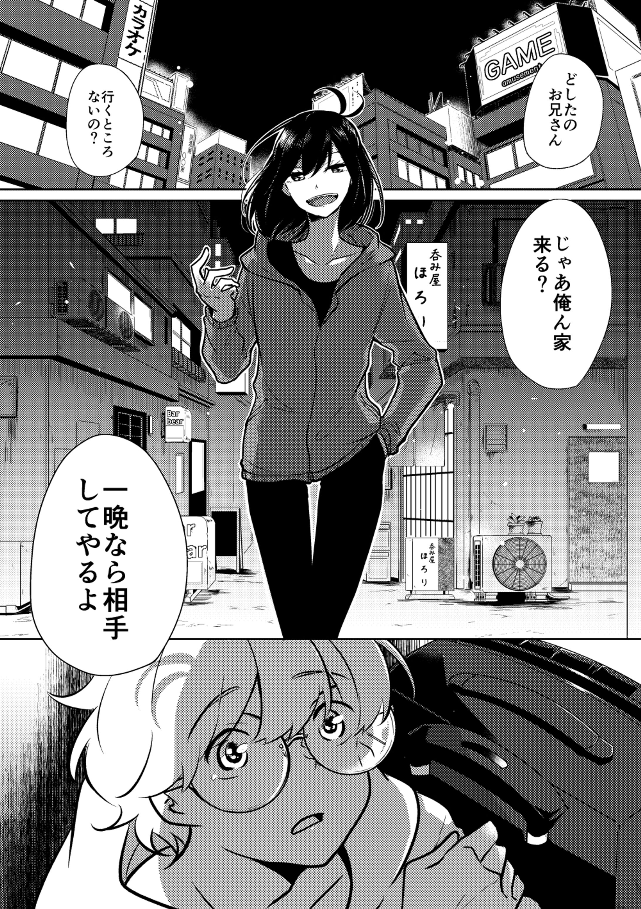 01-1
