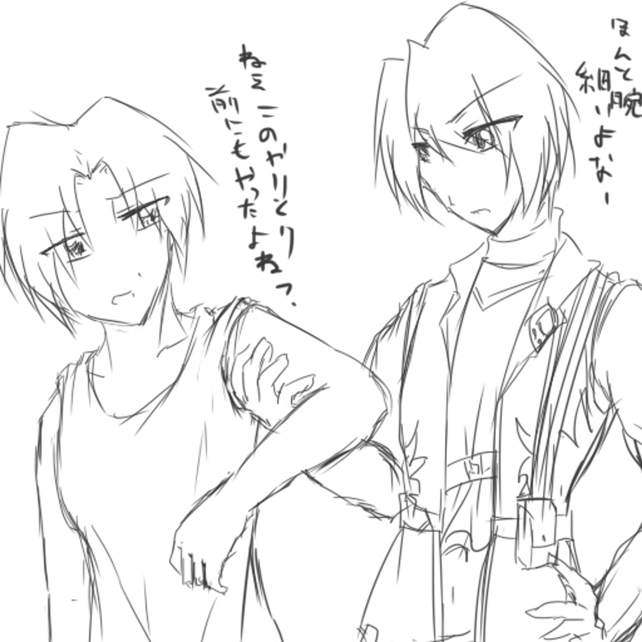 落書き・イラスト練習　2021年9月-1