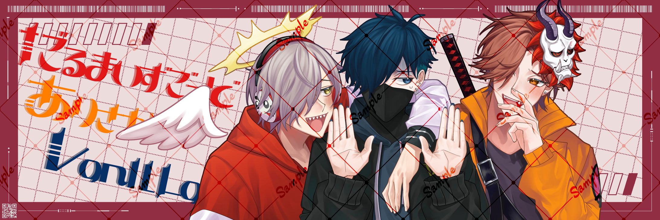 【お仕事】【ヘッダー】あ～や様ヘッダー-1