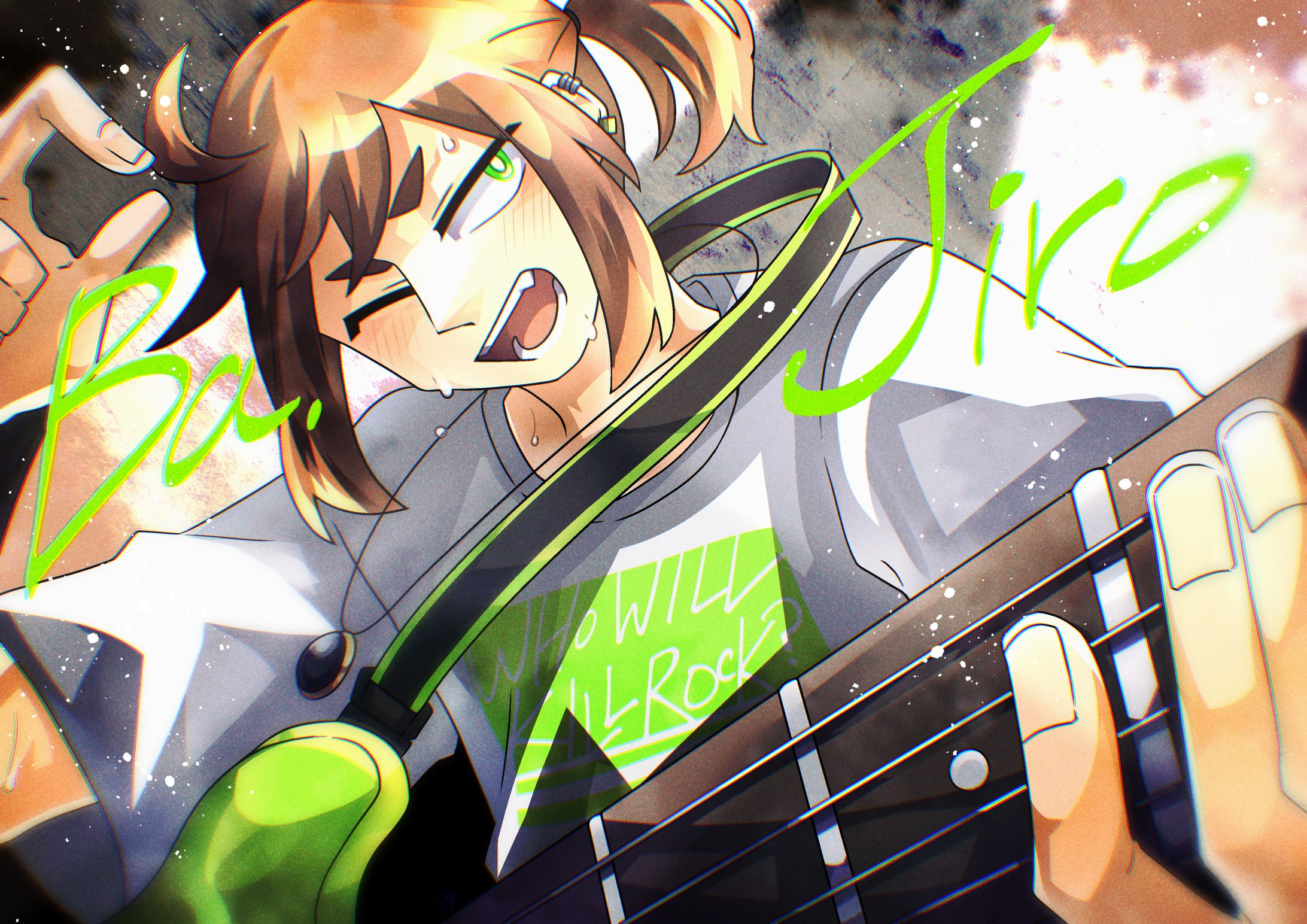 コミッション-1