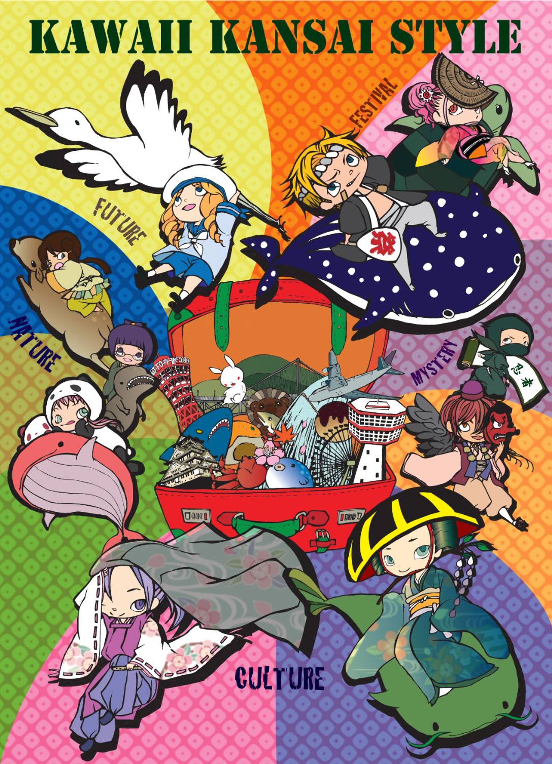 KAWAII KANSAI STYLE-1