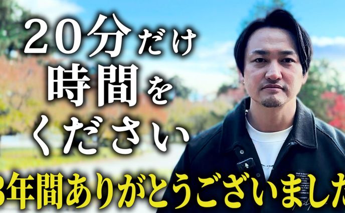 （サムネ）ローンチ用サムネイル