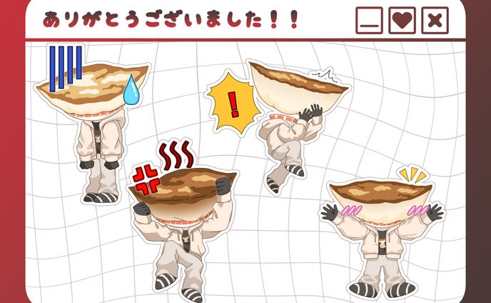 nizimaオーダーメイド