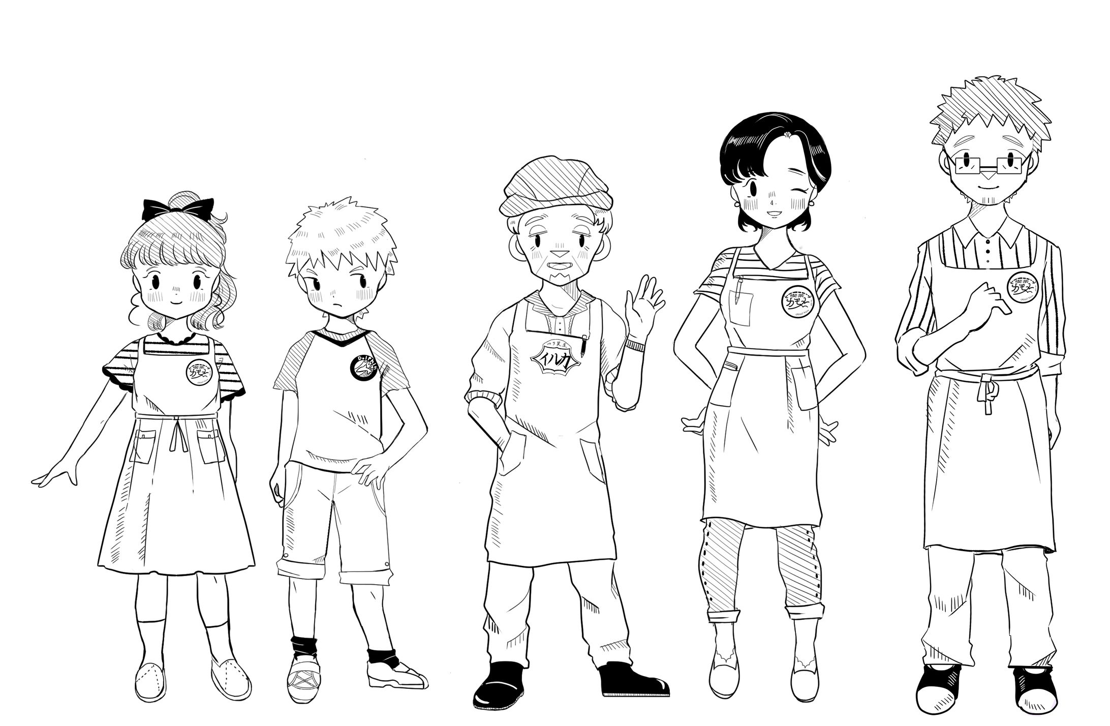 【シンプル】児童書カットイラスト-1