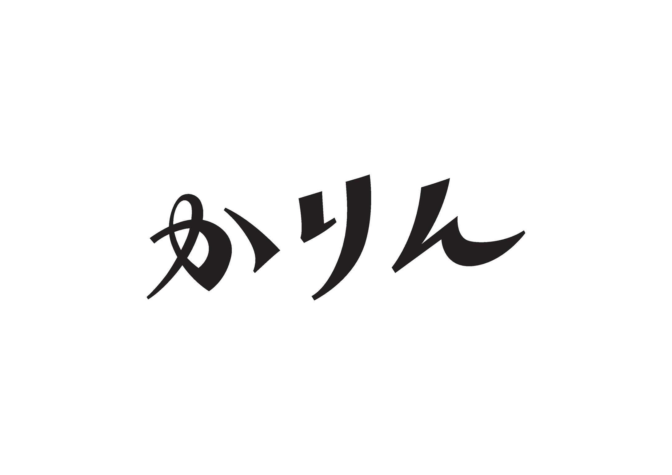 雑誌 タイトルロゴ-1