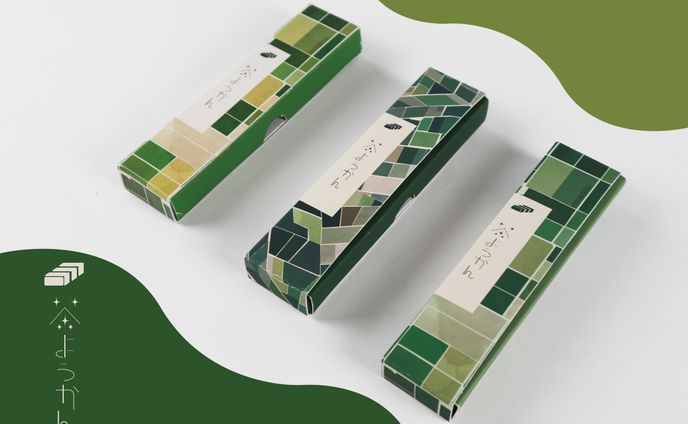 【パッケージデザイン】茶ようかん
