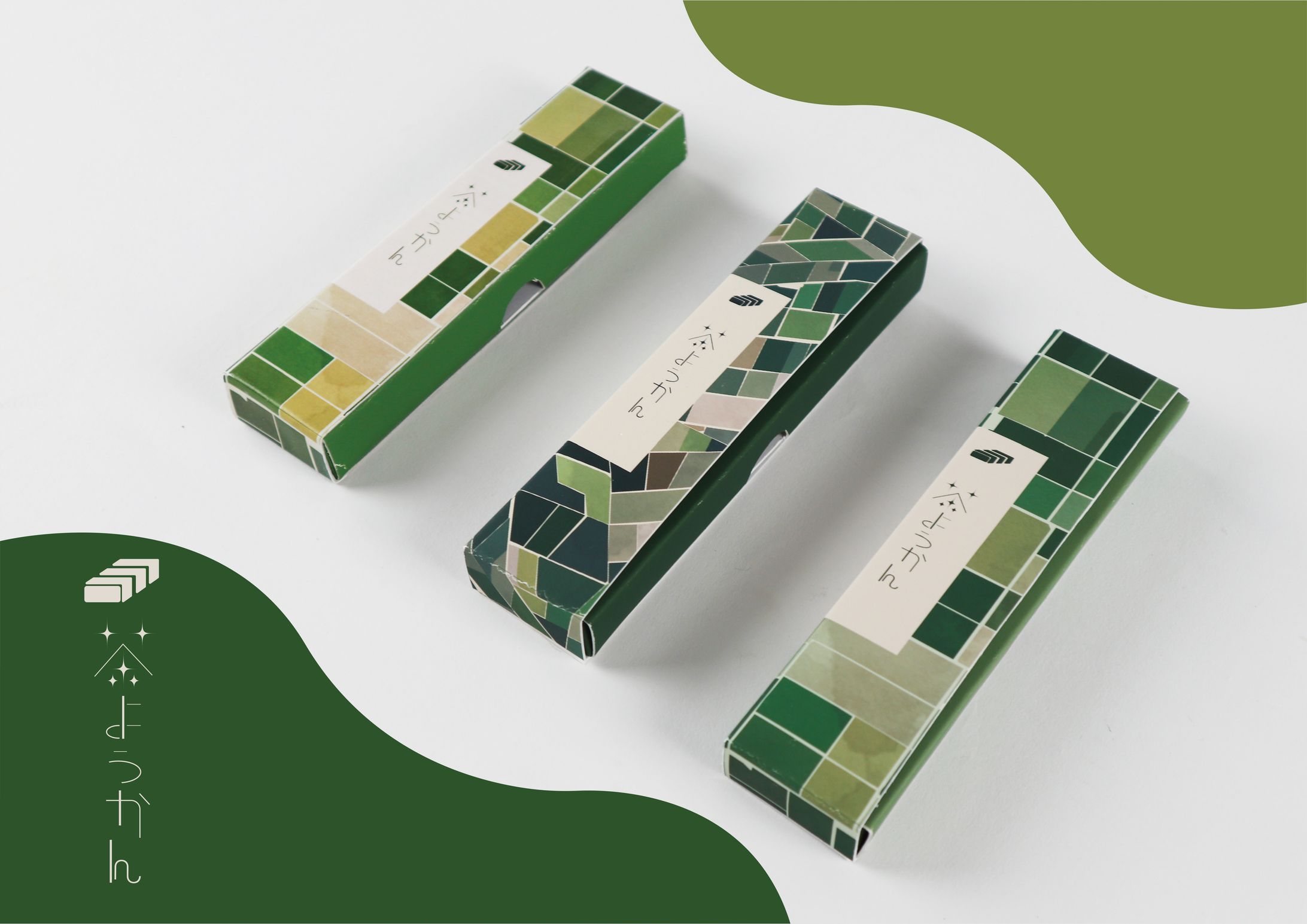 【パッケージデザイン】茶ようかん-1