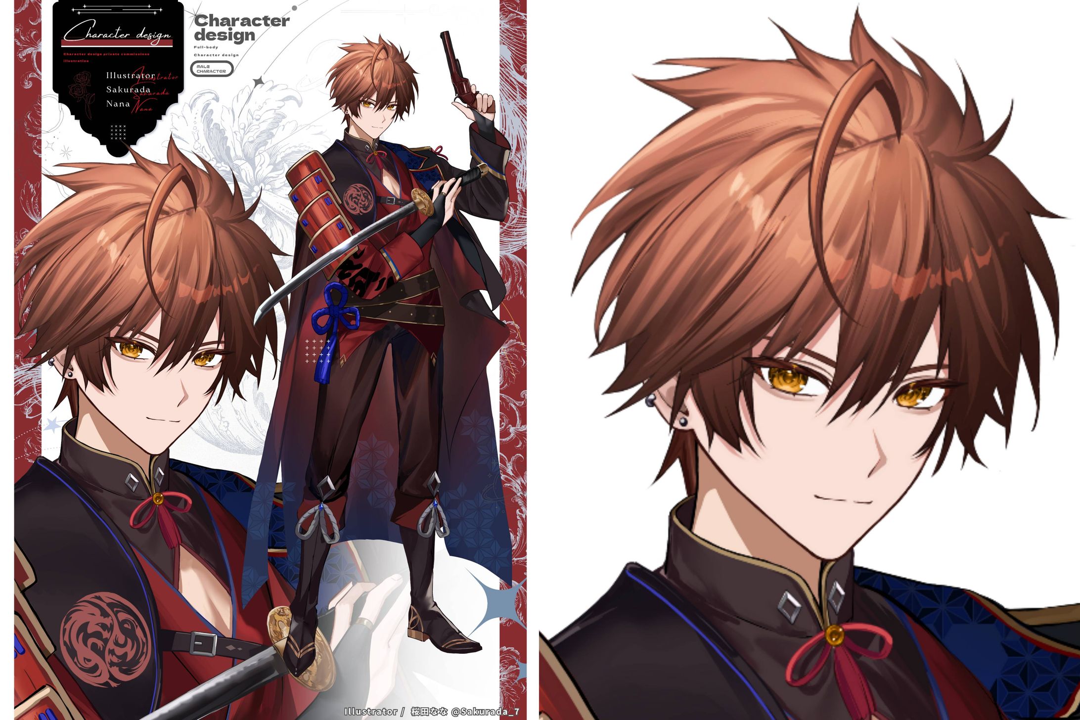 個人依頼│男性立ち絵イラスト-1