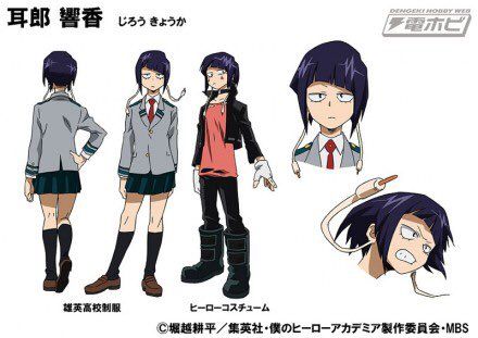 ヒロアカ 耳郎響香