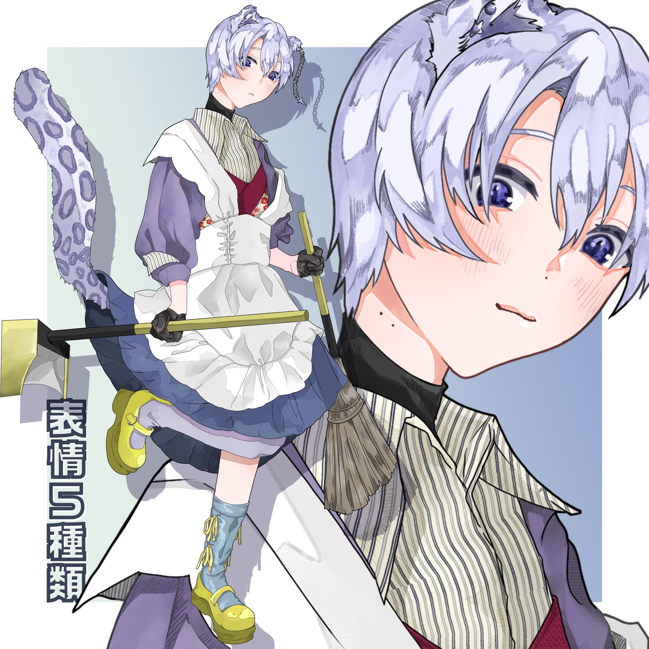 【立ち絵販売中】ユキヒョウの和風メイド-1