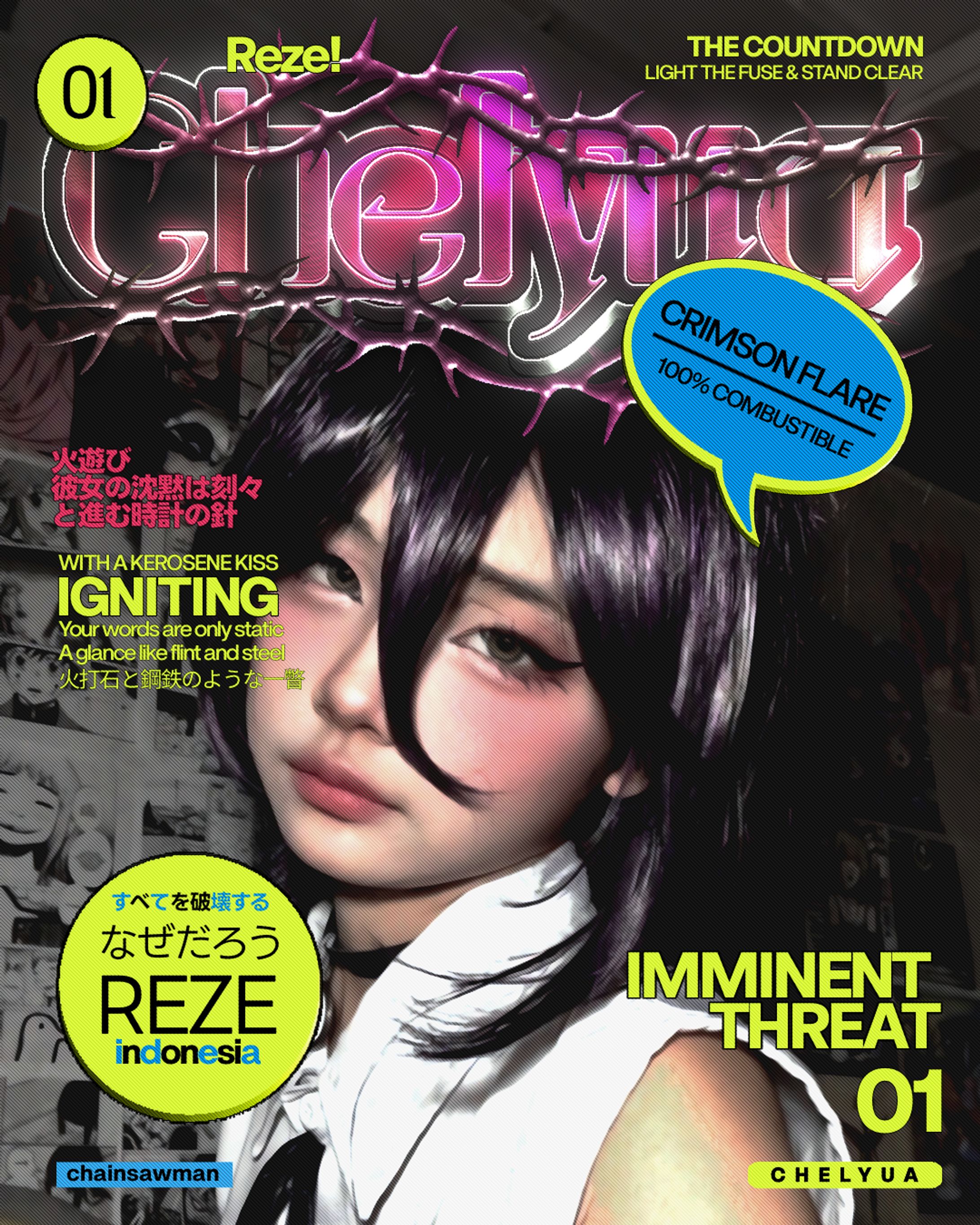 (chelyua) fan work poster-1