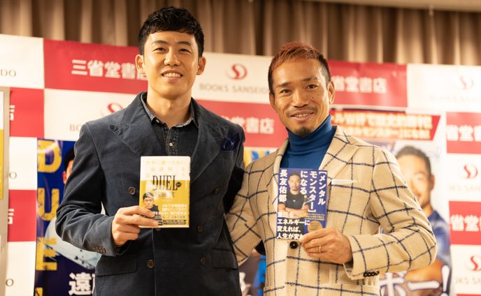 写真、文学