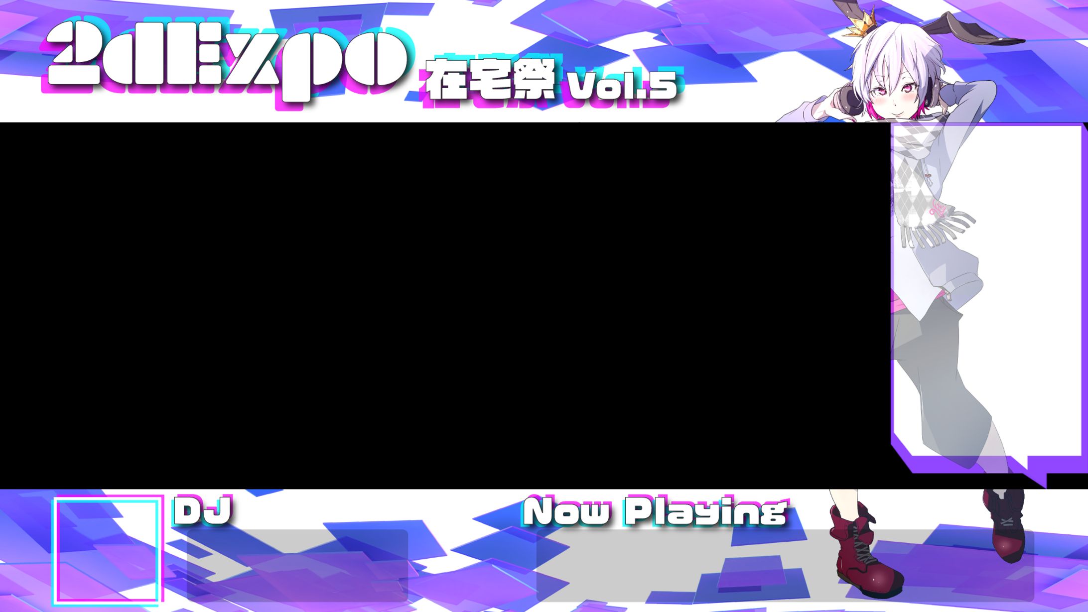 DJイベント配信用画面-1