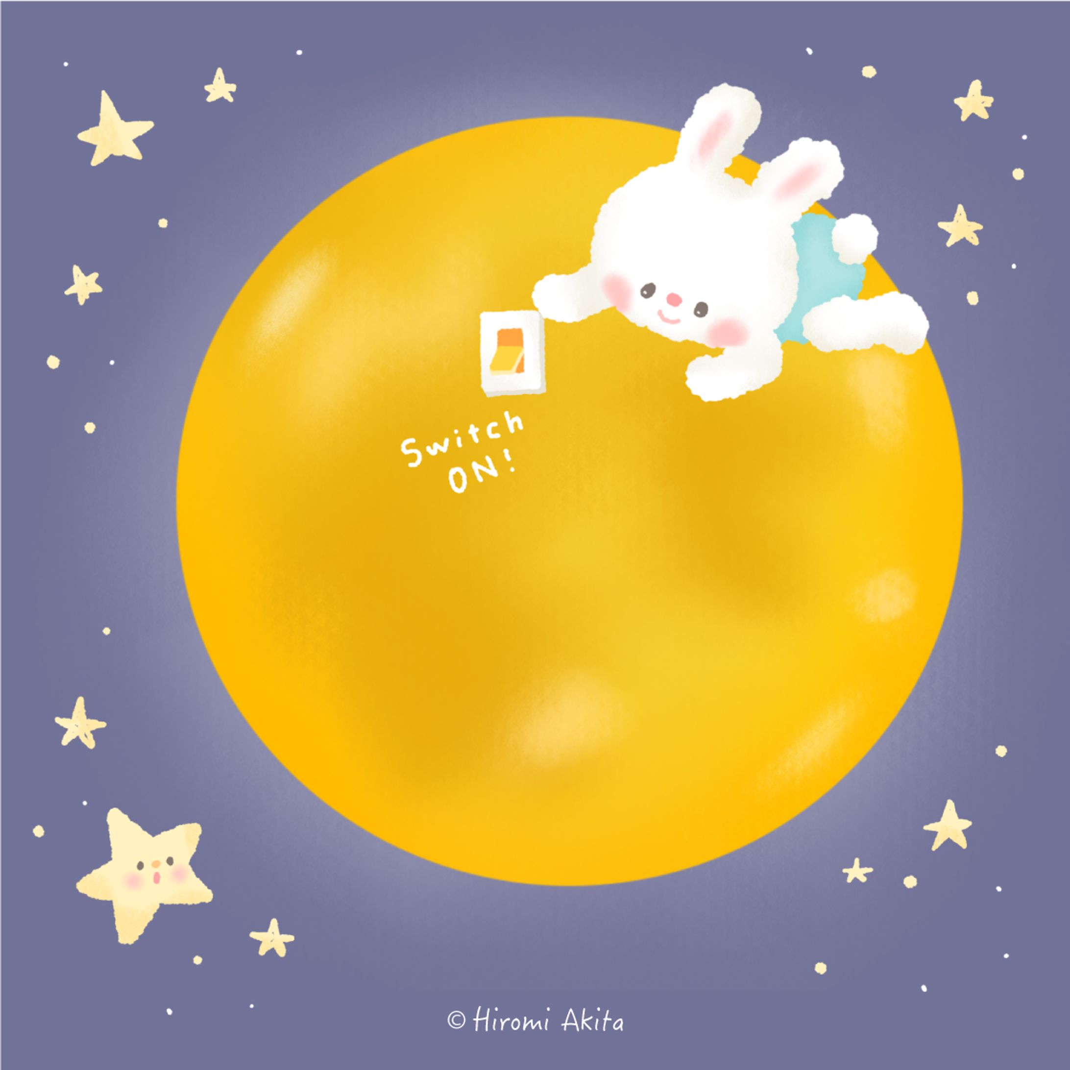 スーパームーン-1
