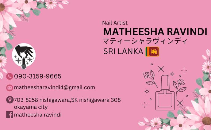 business card