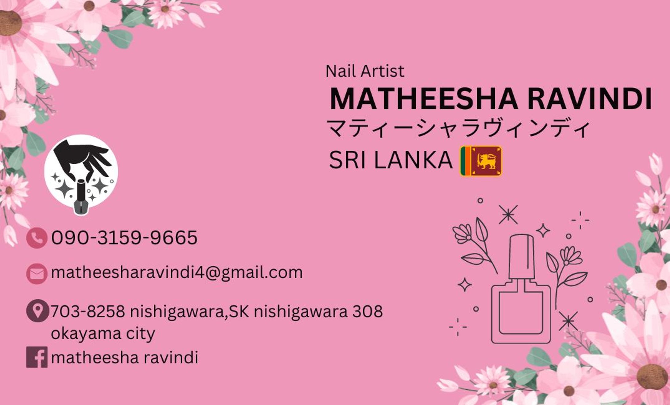 business card-1