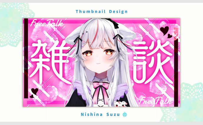 Thumbnail｜紅記えり様