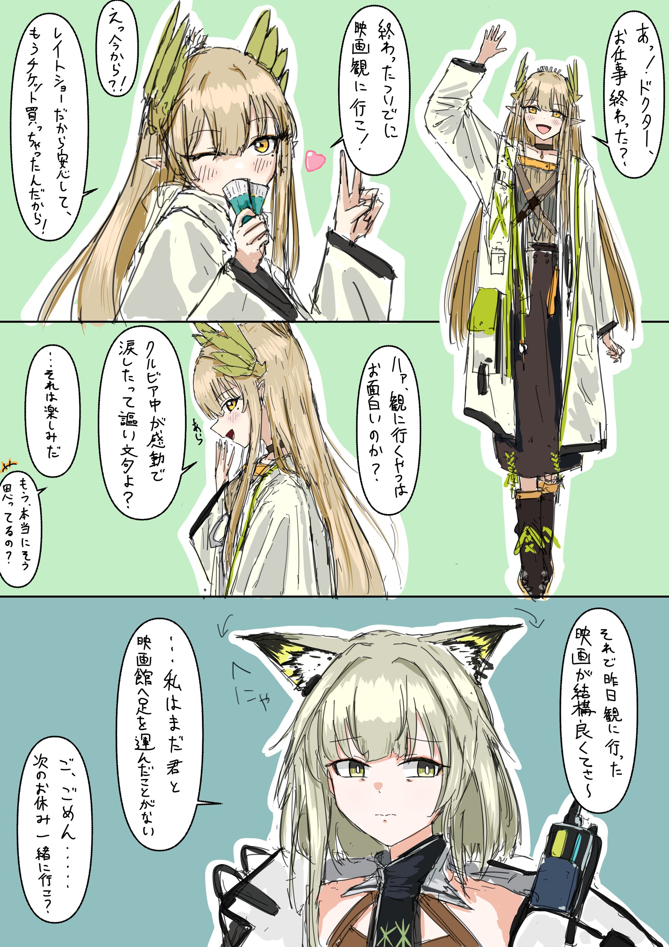 サンプル-1