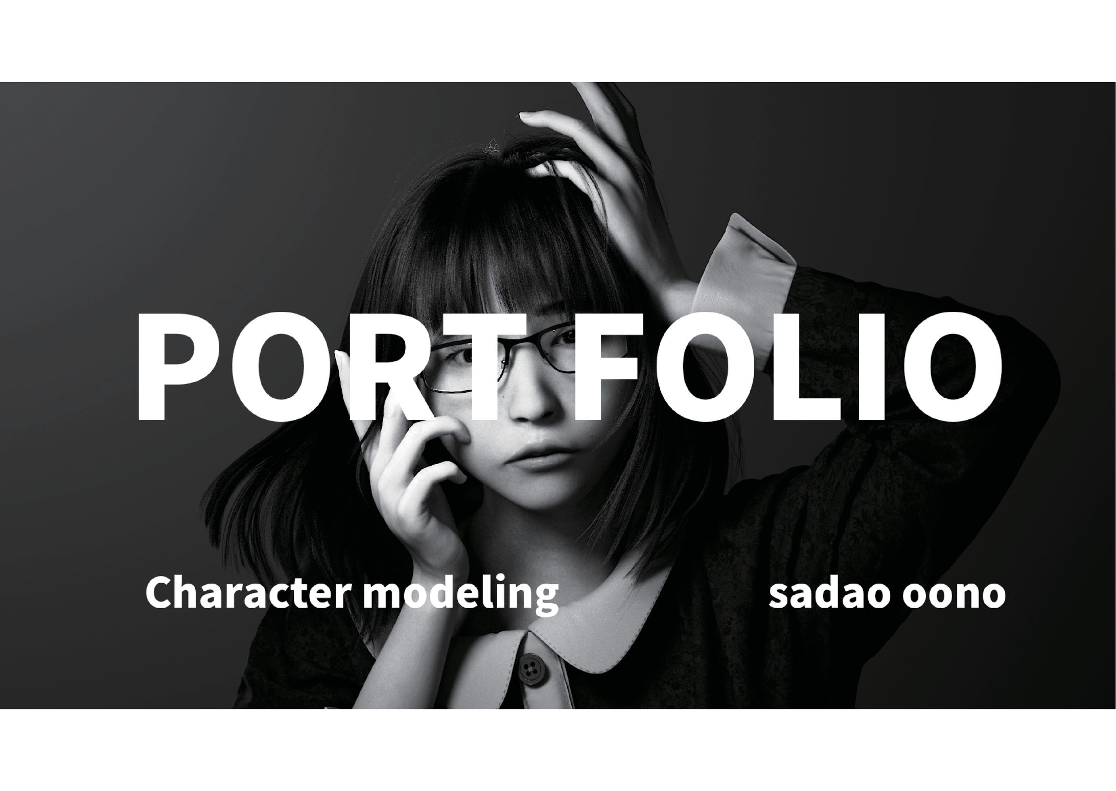 2023_Portfolio-1
