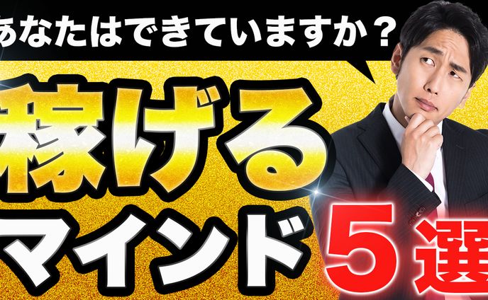 サムネイル、編集