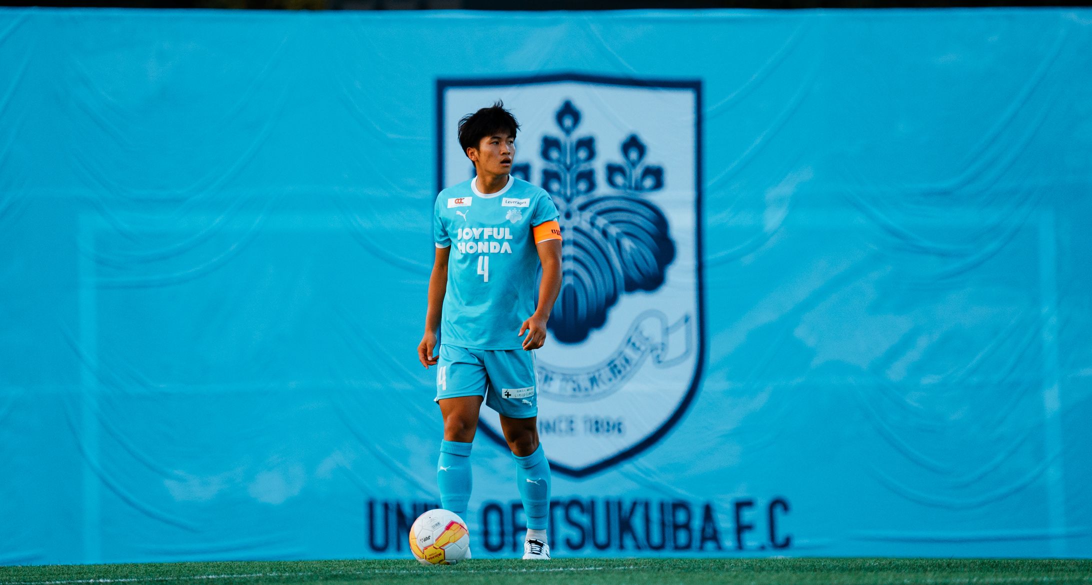 JR東日本カップ 2024 第98回関東大学サッカーリーグ戦 1部 第13節 筑波大学vs明治大学-1