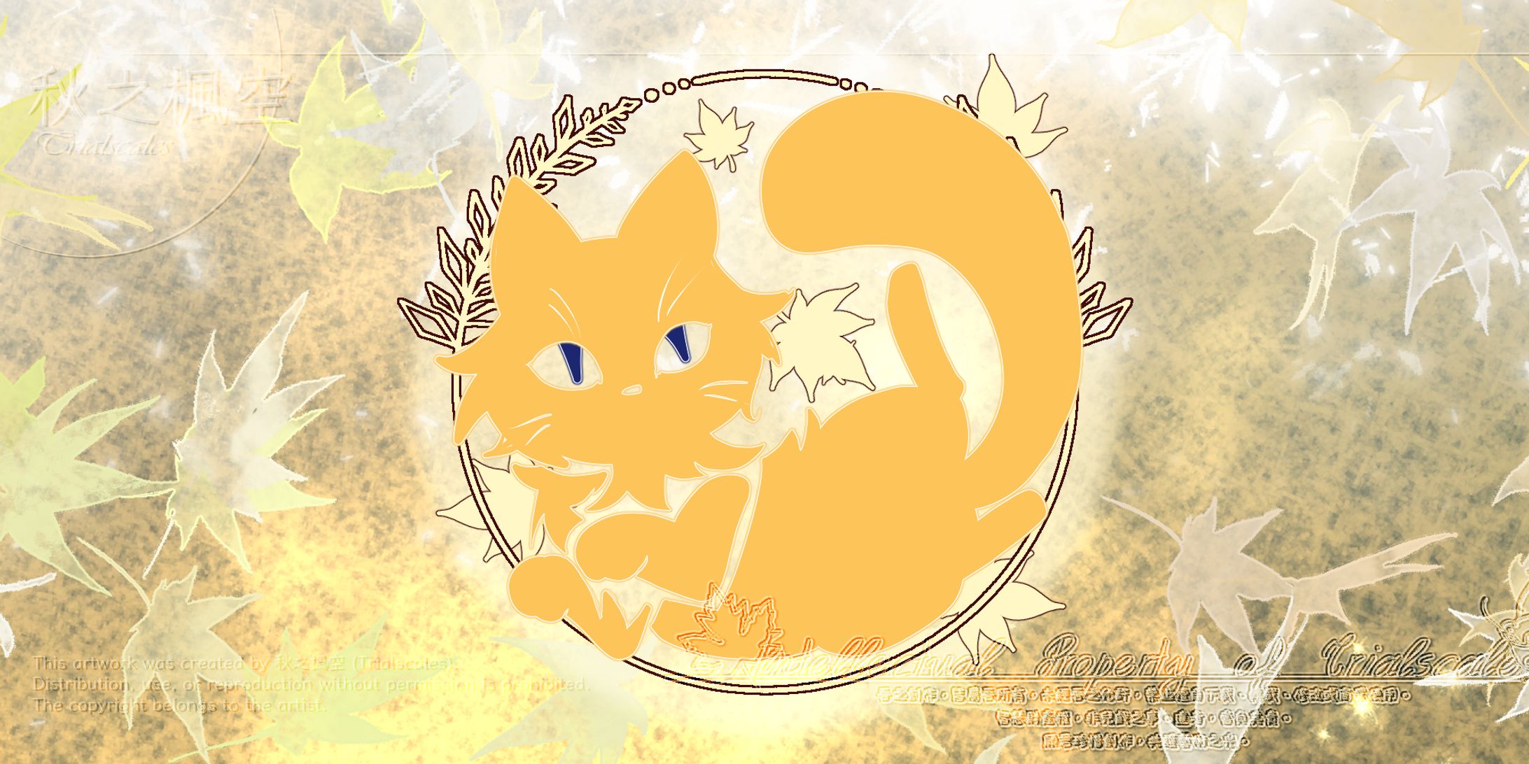 260305【設計】LOGO@rabbitouo（展示）-1