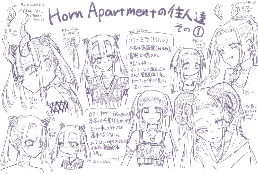 c1865ef508340268a52b70009719ff